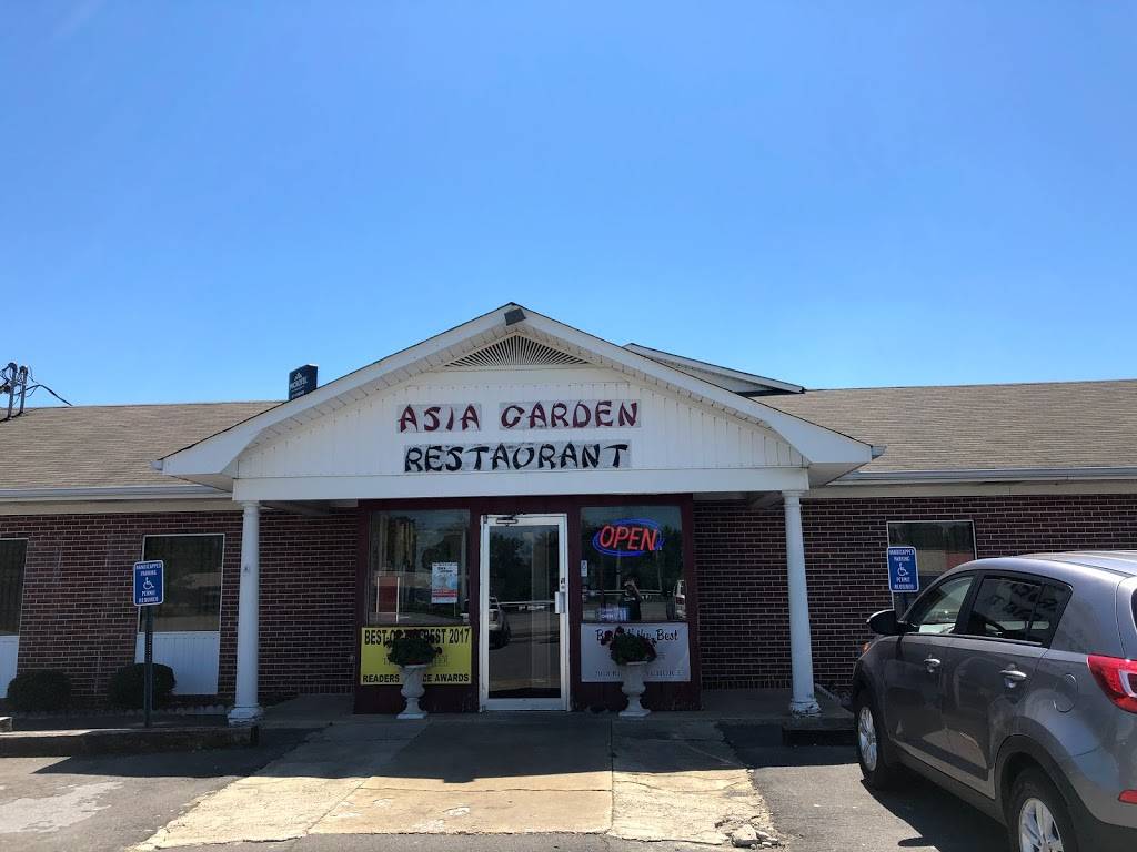 Asia Garden | restaurant | 210 AL-75, Albertville, AL 35951, USA | 2568911616 OR +1 256-891-1616