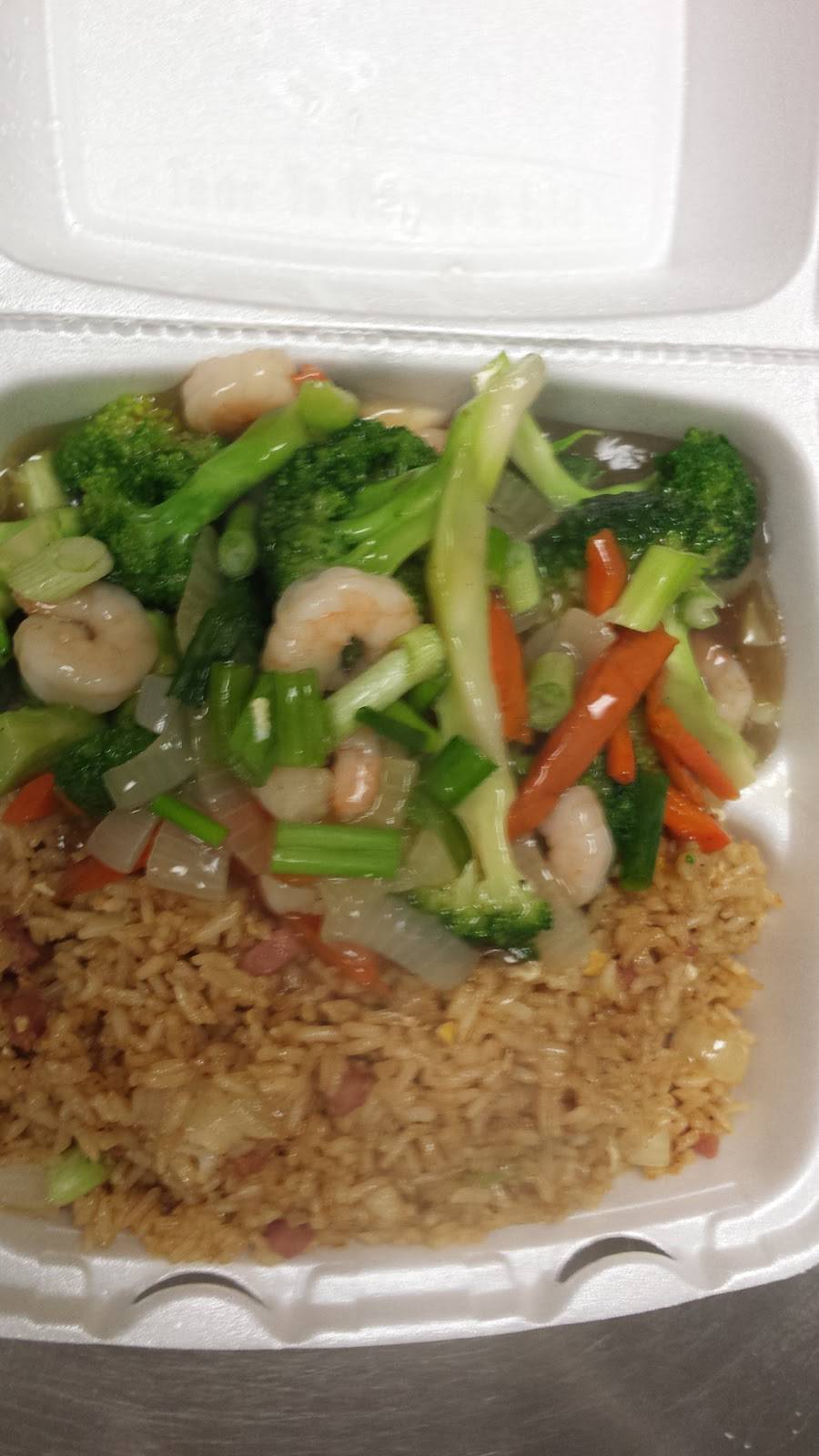 Hiros Wings | restaurant | 960 Miller Rd, Sumter, SC 29150, USA | 8037571944 OR +1 803-757-1944