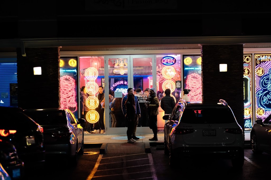 Discovery Fusion BBQ 碳所 | restaurant | 1151 S De Anza Blvd, San Jose, CA 95129, USA | 4085644190 OR +1 408-564-4190