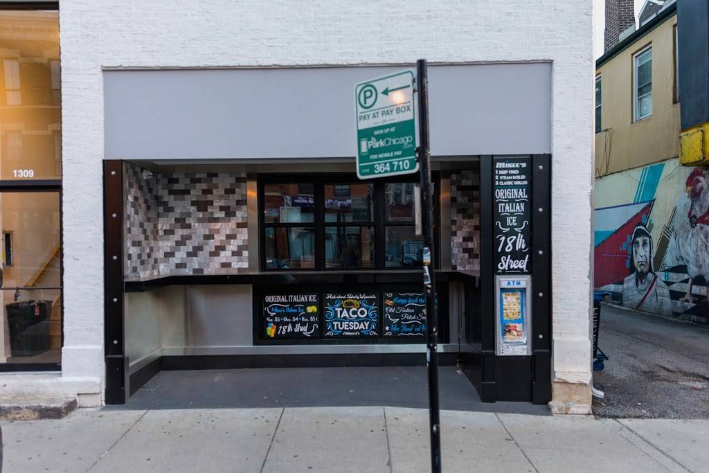 Mikee’s Italian Ice | restaurant | 1309 W 18th St, Chicago, IL 60608, USA | 3129645015 OR +1 312-964-5015