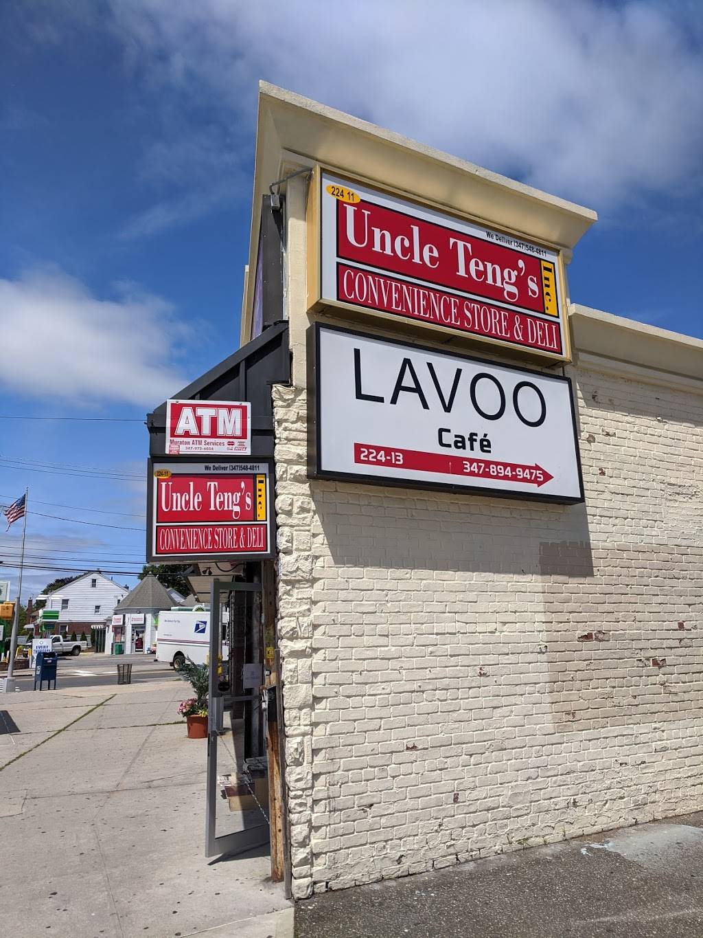 Uncle Tengs Convenience Store & Deli | restaurant | 224-11 Union Tpke, Queens, NY 11364, USA | 3475484811 OR +1 347-548-4811