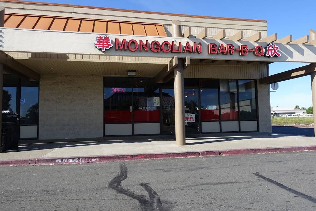 Wahsing Mongolian BBQ | restaurant | 121 Sunset Ave, Suisun City, CA 94585, USA | 7074256555 OR +1 707-425-6555