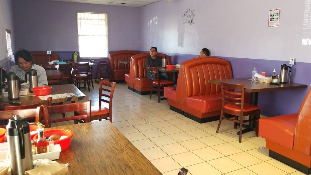 Asian Delight | restaurant | 1015 Leeds Ave, Arbutus, MD 21229, USA | 4107371312 OR +1 410-737-1312