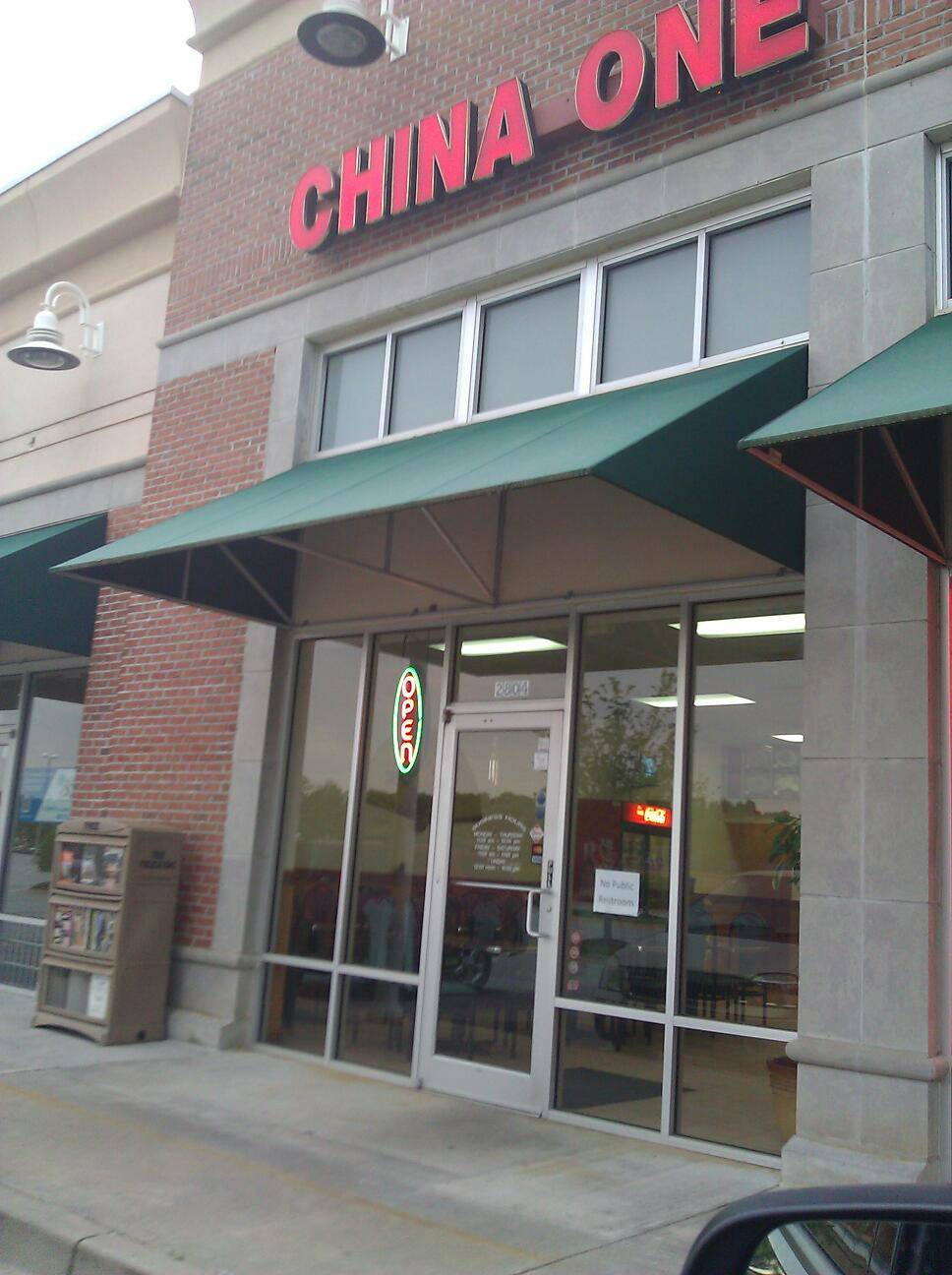 China One | restaurant | 2804 E Atlanta Rd, Ellenwood, GA 30294, USA | 7705061995 OR +1 770-506-1995