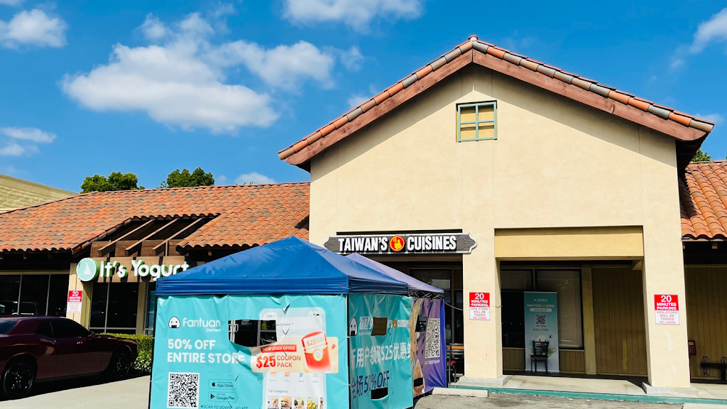 Taiwans No.1 Cuisines | restaurant | 12879 Mountain Ave, Chino, CA 91710, USA | 9096144612 OR +1 909-614-4612