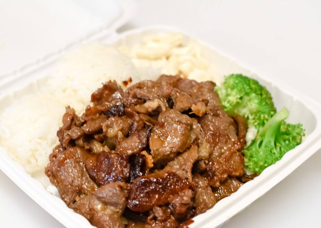 iLava Hawaiian Barbeque | restaurant | 1446 High St, Oakland, CA 94601, USA | 5102619888 OR +1 510-261-9888