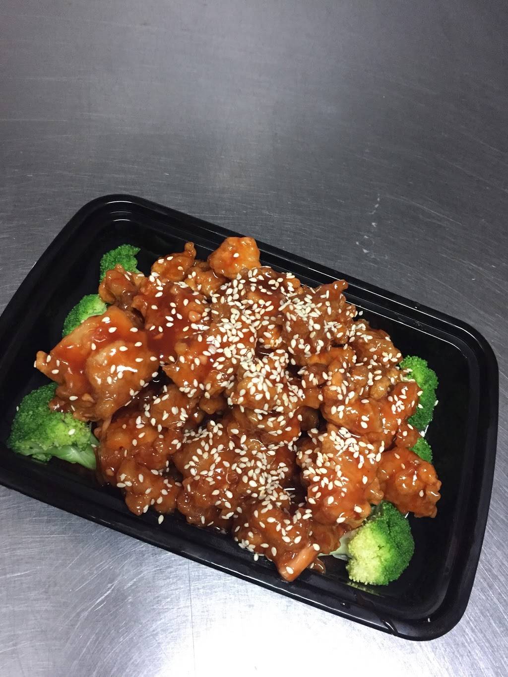 New Village | meal delivery | 14643 SW 104th St, Miami, FL 33186, USA | 3053825255 OR +1 305-382-5255