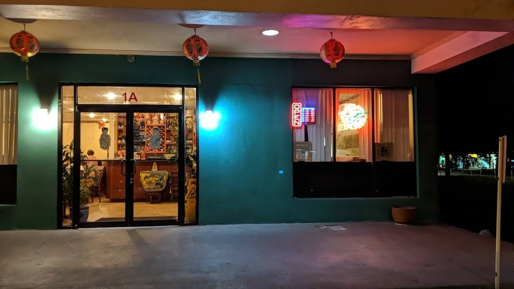 China Yuan | restaurant | 8502 N Armenia Ave #1a, Tampa, FL 33604, USA | 8139367388 OR +1 813-936-7388