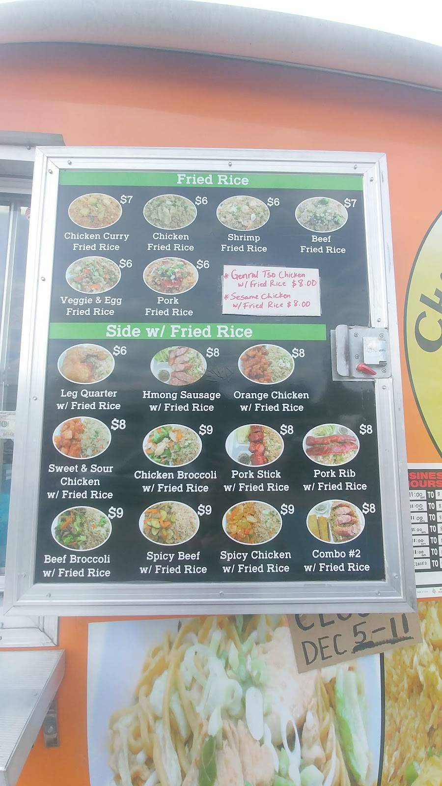 Chaos chinese and thai hot food | restaurant | 617 N College Ave, Fayetteville, AR 72701, USA | 4793169191 OR +1 479-316-9191