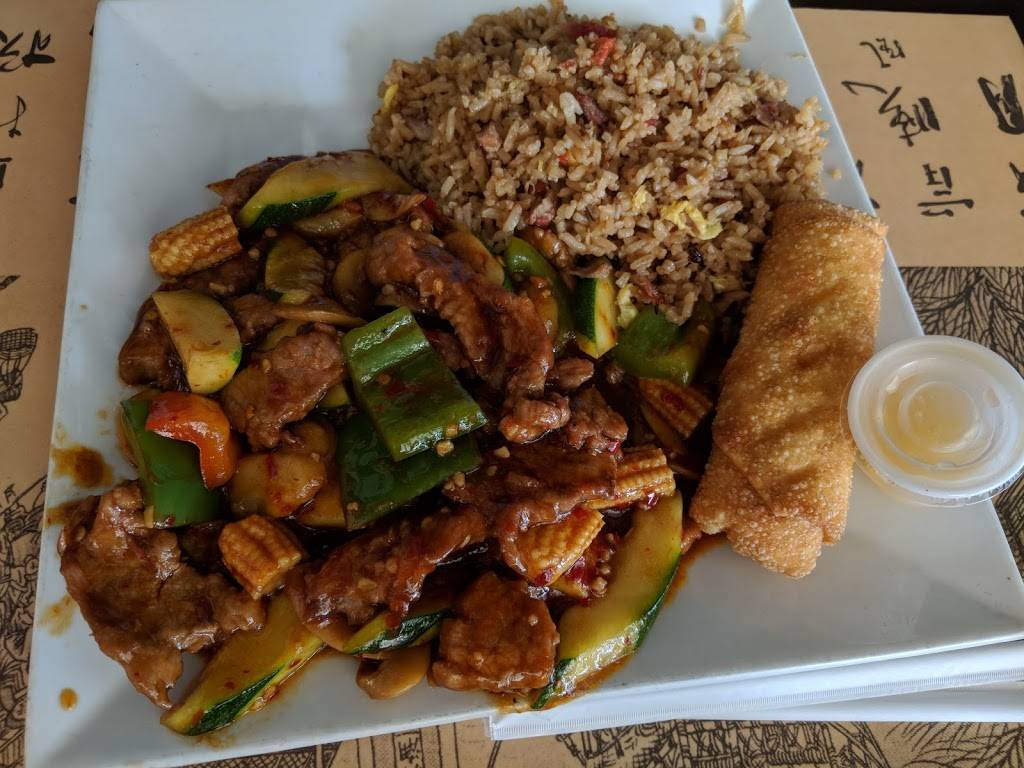 Crazy Wok | meal delivery | 2392 N Federal Hwy, Fort Lauderdale, FL 33305, USA | 9546303588 OR +1 954-630-3588