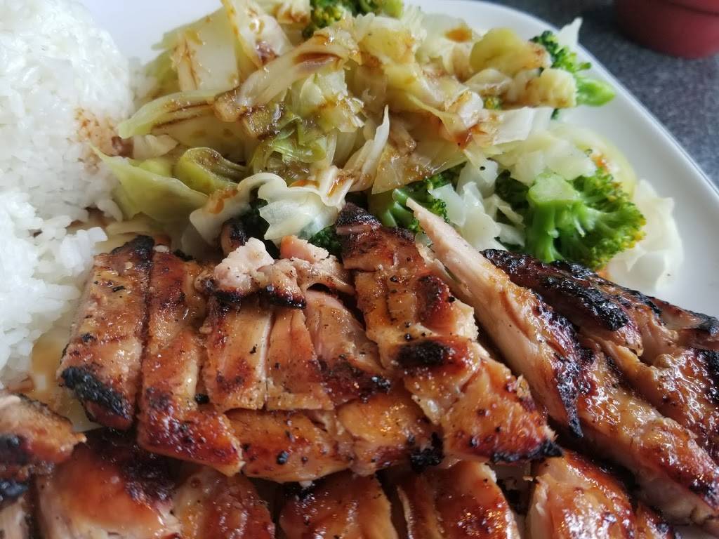 Teriyaki Town | restaurant | 4434 NE Sandy Blvd, Portland, OR 97213, USA | 5032811136 OR +1 503-281-1136