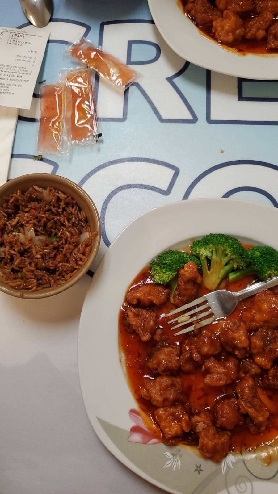 Asian Cuisine | restaurant | 4528 Broadway Blvd, Monroeville, PA 15146, USA | 4128561888 OR +1 412-856-1888