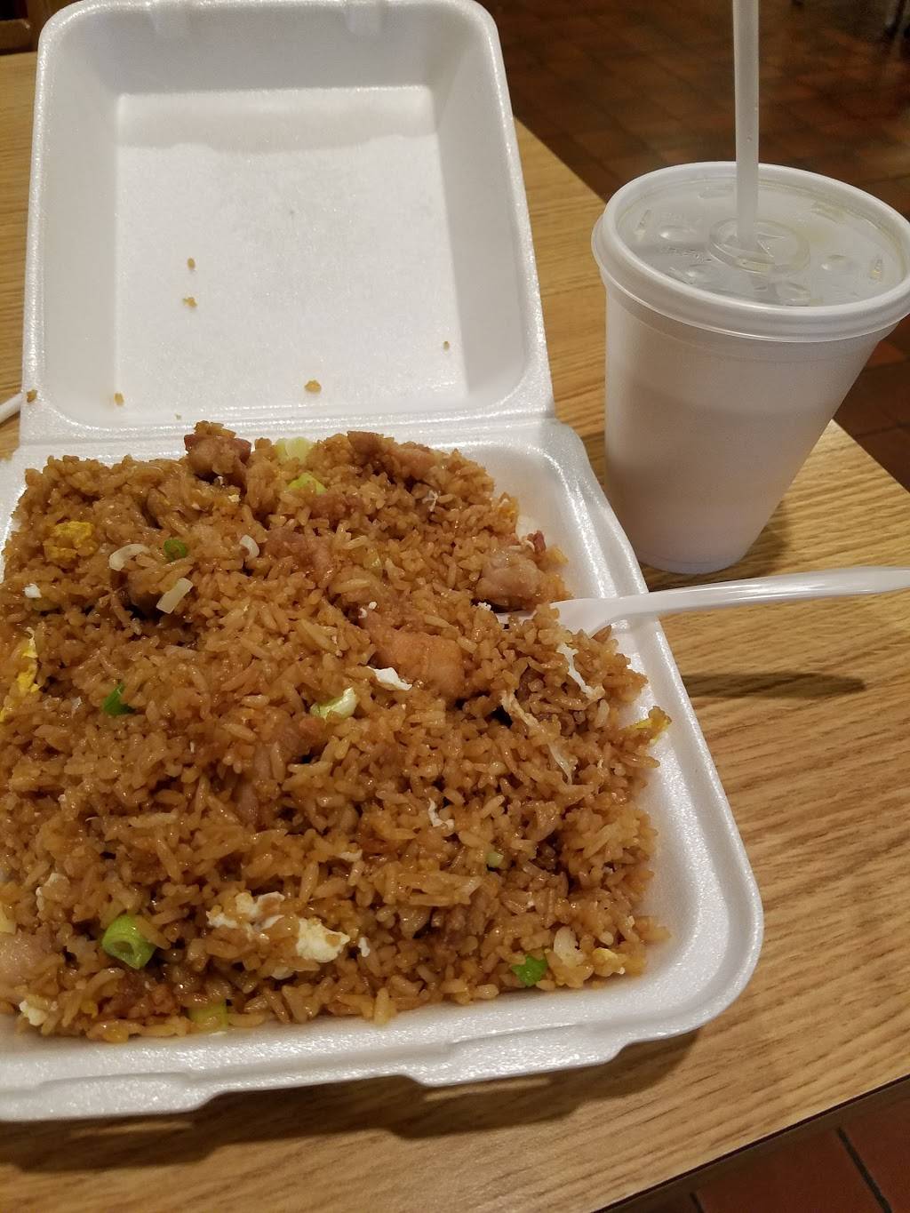 Hunan Express Restaurant | restaurant | 308 S Air Depot Blvd, Oklahoma City, OK 73110, USA | 4057378777 OR +1 405-737-8777