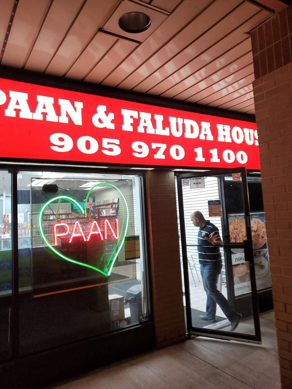 Paan and Faluda House | restaurant | 1 Wexford Rd, Brampton, ON L6Z 2W1, Canada | 9059701100 OR +1 905-970-1100