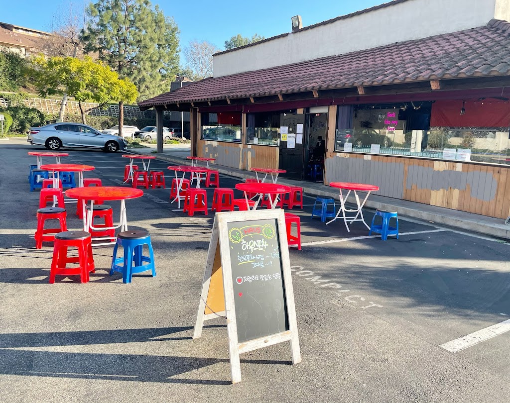 Haus pocha | restaurant | 14740 Beach Blvd, La Mirada, CA 90638, USA | 2139265723 OR +1 213-926-5723