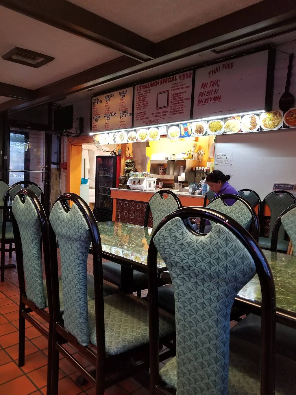 New Egg Roll King | restaurant | 5035 W Washington St, Indianapolis, IN 46241, USA | 3172444100 OR +1 317-244-4100