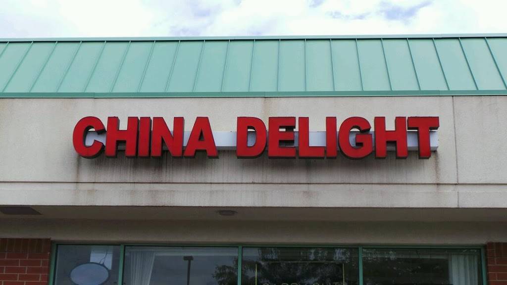 China Delight | restaurant | 6618 W North Ave, Chicago, IL 60707, USA | 7732378886 OR +1 773-237-8886