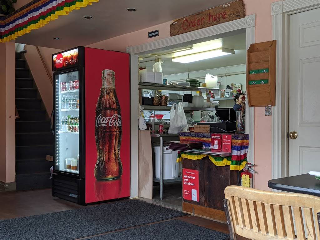 Sherpa dahal restaurant | restaurant | 163 Pearl St, Essex Junction, VT 05452, USA | 8028715176 OR +1 802-871-5176