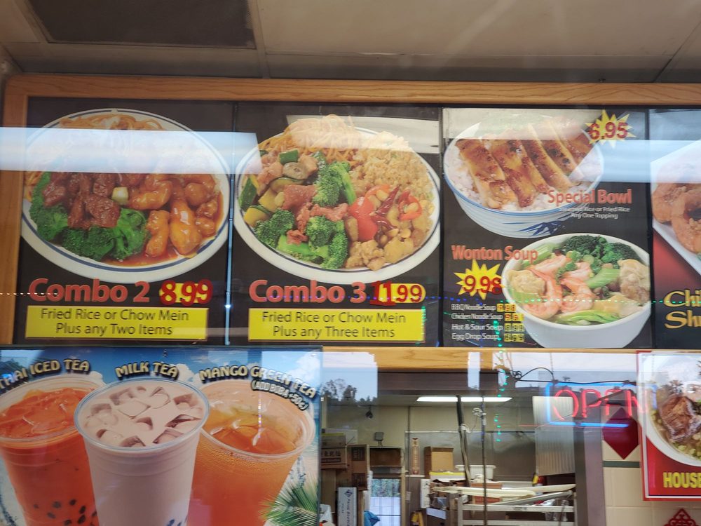 New Hong Kong Express | restaurant | 8304 Limonite Ave Suite F, Riverside, CA 92509, USA | 9514161401 OR +1 951-416-1401