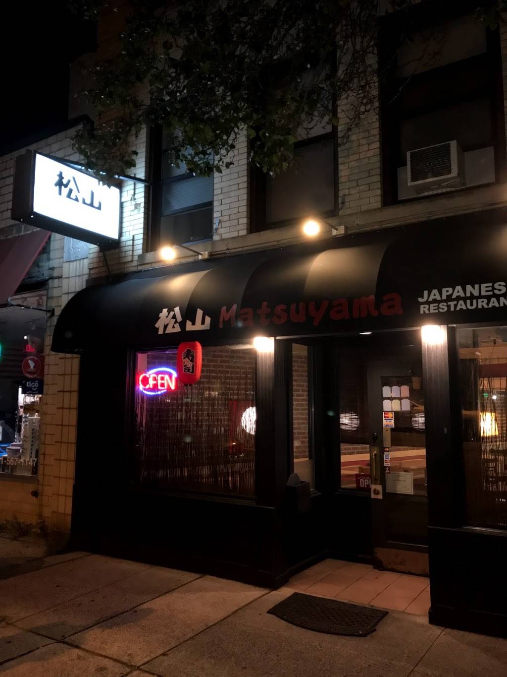 Matsuyama | restaurant | 10 Engle St, Englewood, NJ 07631, USA | 2018168100 OR +1 201-816-8100
