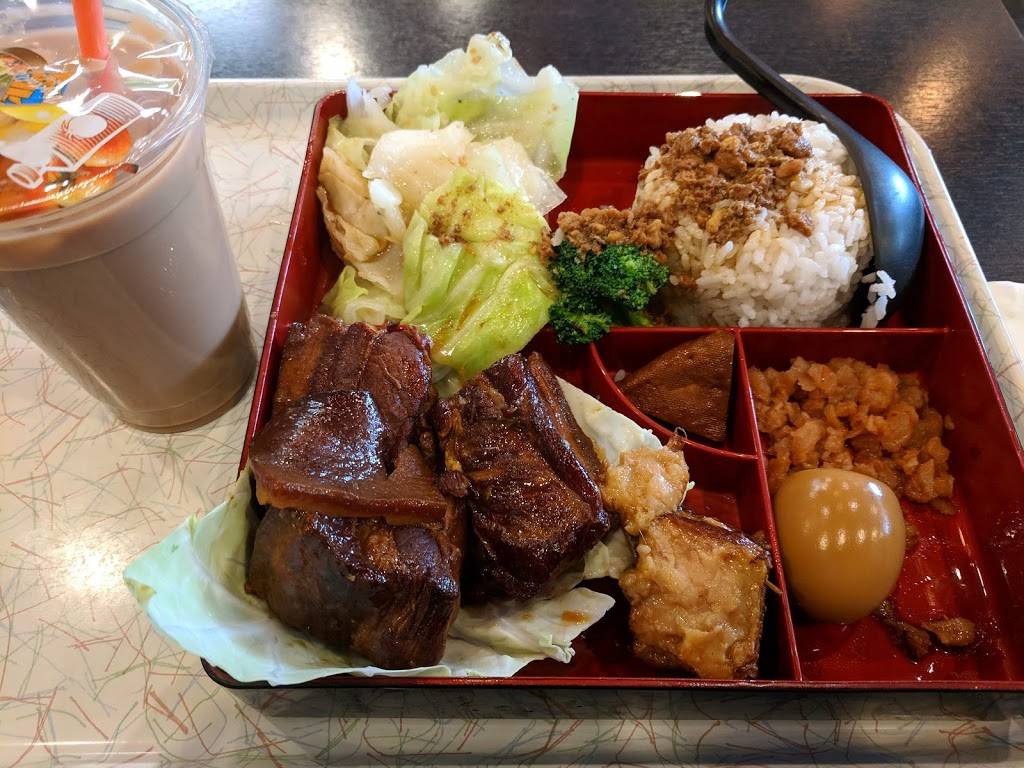The Bento Box | restaurant | 228 Barber Ct, Milpitas, CA 95035, USA | 4082551388 OR +1 408-255-1388