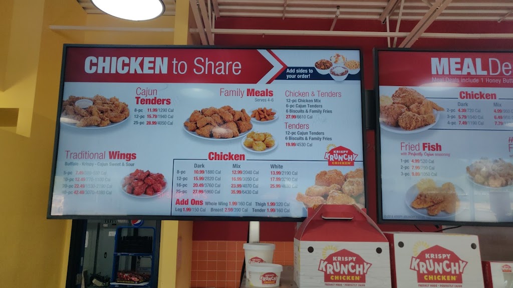Krispy Krunchy Chicken | restaurant | 1715 W Irvington Rd, Tucson, AZ 85746, USA | 5206472908 OR +1 520-647-2908