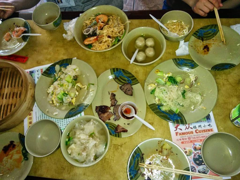 Mai Thai | restaurant | 4618 8th Ave, Brooklyn, NY 11220, USA | 7184383413 OR +1 718-438-3413