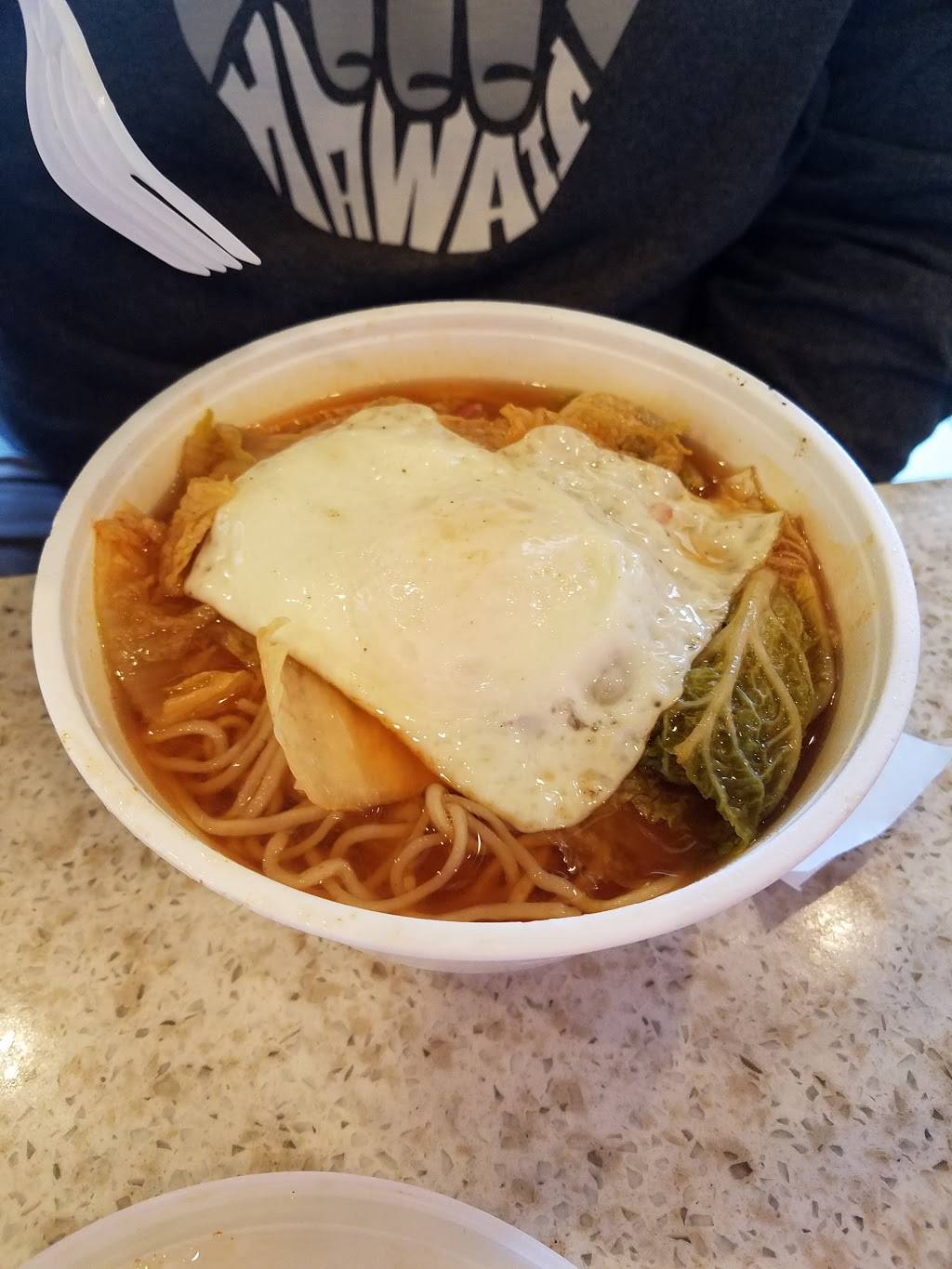 Loco Moco Drive Inn | restaurant | 91-590 Farrington Hwy # 175, Kapolei, HI 96707, USA | 8086740788 OR +1 808-674-0788