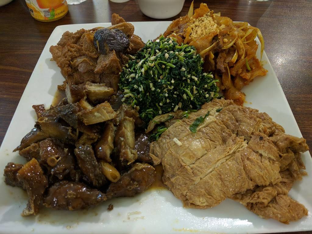 House Of Fortune | meal takeaway | 13220 Wisteria Dr N-15, Germantown, MD 20874, USA | 3015289968 OR +1 301-528-9968