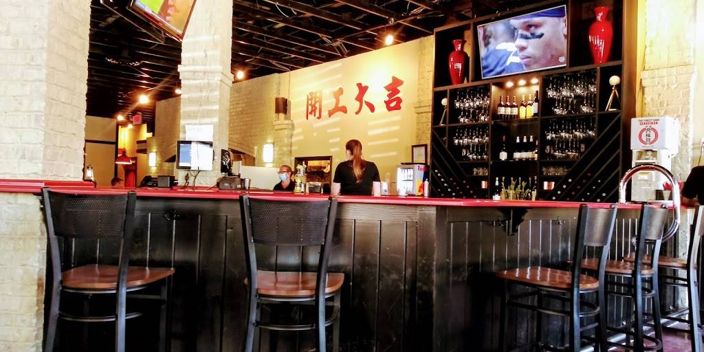 Lieus Asian Bistro | restaurant | 103 E Beacon Dr, Greenville, SC 29615, USA | 8642883800 OR +1 864-288-3800