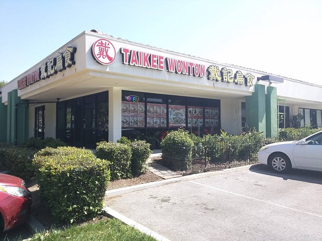 Taikee Wonton | restaurant | 2092 Concourse Dr, San Jose, CA 95131, USA | 4084328889 OR +1 408-432-8889
