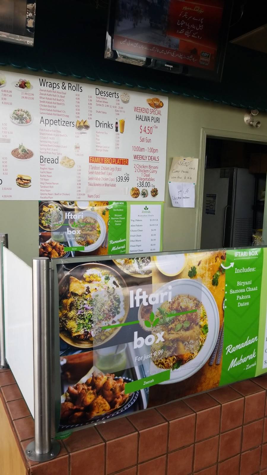 Zeerah Takeout | restaurant | 3050 Artesian Dr #16, Mississauga, ON L5M 7P5, Canada | 9055697916 OR +1 905-569-7916