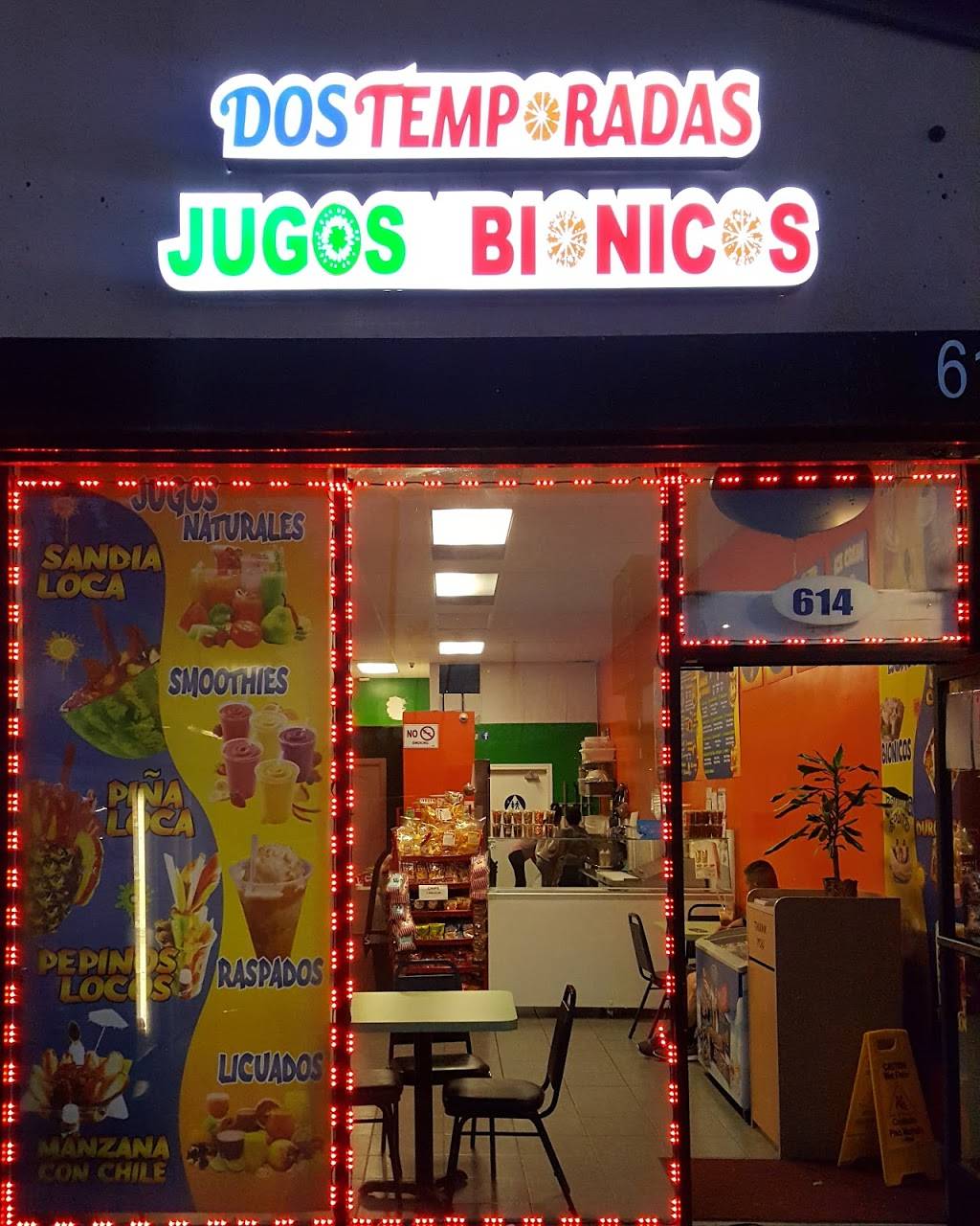 Dos Temporadas | meal takeaway | 614 E Manchester Ave, Los Angeles, CA 90001, USA | 3239204429 OR +1 323-920-4429