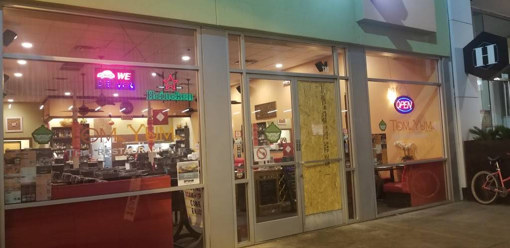 Tom Yum Thai Restaurant | restaurant | 110 N Central Ave, Phoenix, AZ 85004, USA | 4804208424 OR +1 480-420-8424