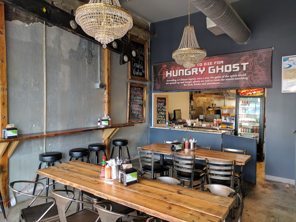 Hungry Ghost | restaurant | 345 Edgewood Ave NE, Atlanta, GA 30312, USA | 6789499667 OR +1 678-949-9667