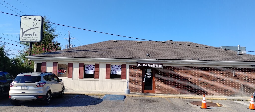 Yamato Steakhouse of Japan | restaurant | 220 Cumberland St, Bogalusa, LA 70427, USA | 9857353008 OR +1 985-735-3008