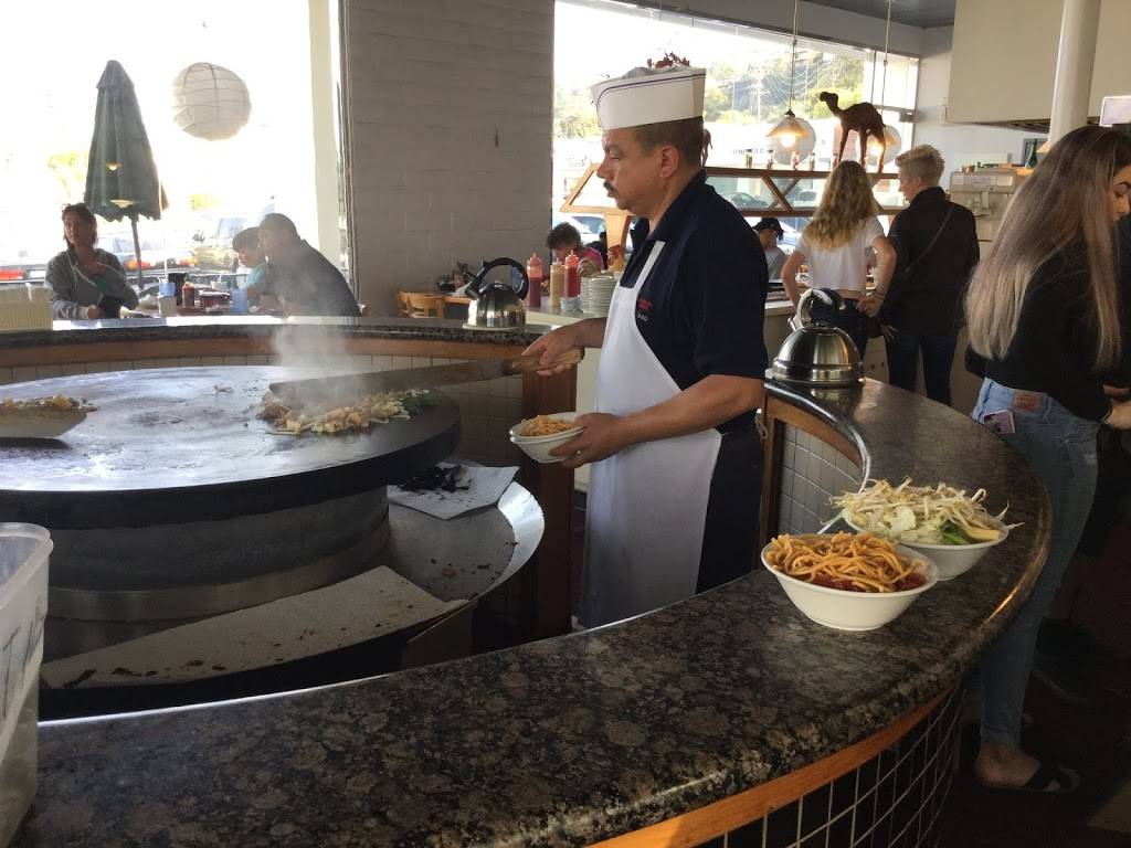 Mongol King | restaurant | 24012 Vista Montana, Torrance, CA 90505, USA | 3103751513 OR +1 310-375-1513