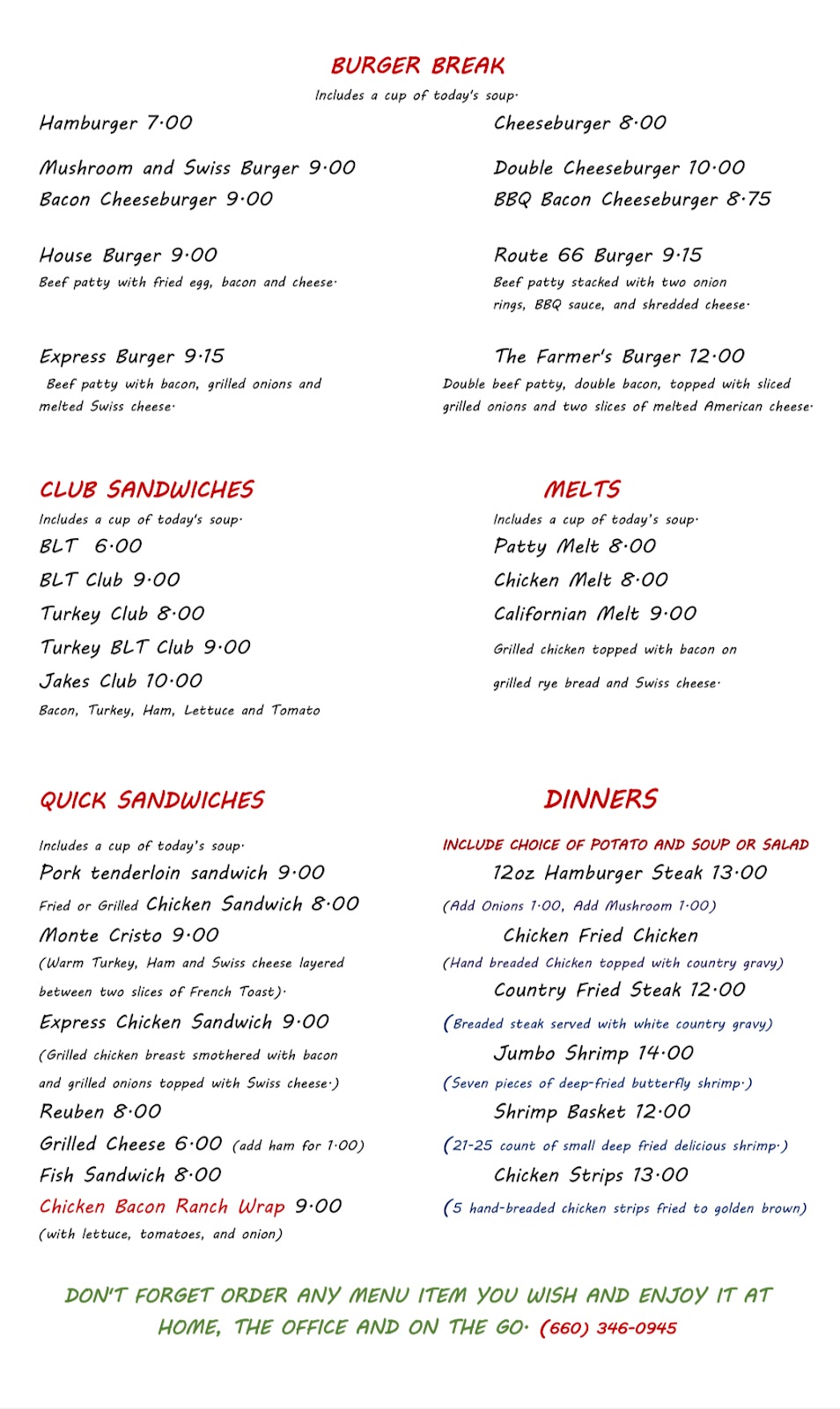 The Harvest Café | restaurant | 108 S Center St, Clarence, MO 63437, USA | 6603460945 OR +1 660-346-0945