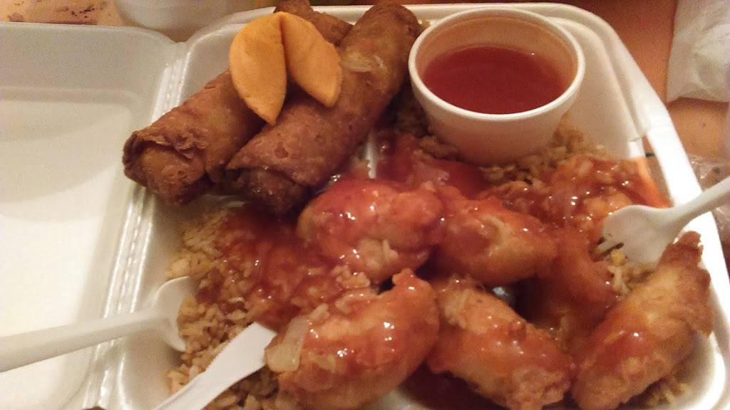 China Rose | restaurant | 7046 W Military Dr, San Antonio, TX 78227, USA | 2106753226 OR +1 210-675-3226