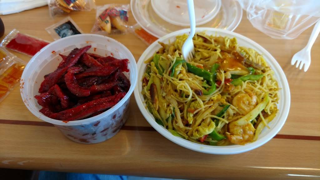 New China Wok | restaurant | 2601 Hamilton Blvd, South Plainfield, NJ 07080, USA | 9082222127 OR +1 908-222-2127