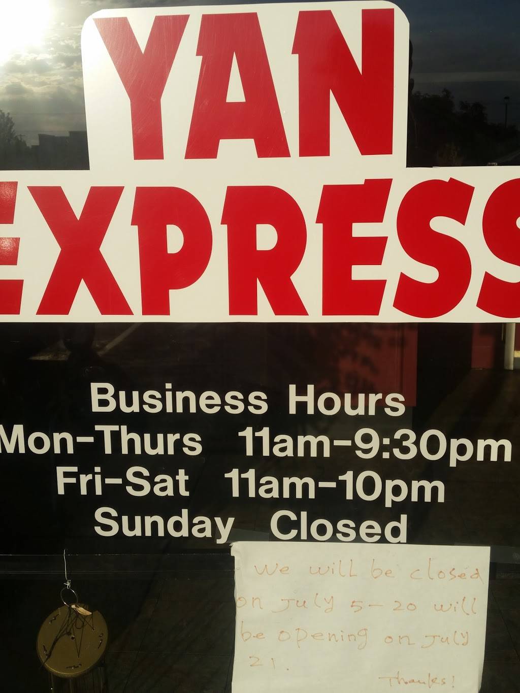 Wild Ginger | restaurant | 7035 S Redwood Rd, West Jordan, UT 84084, USA | 8015659987 OR +1 801-565-9987