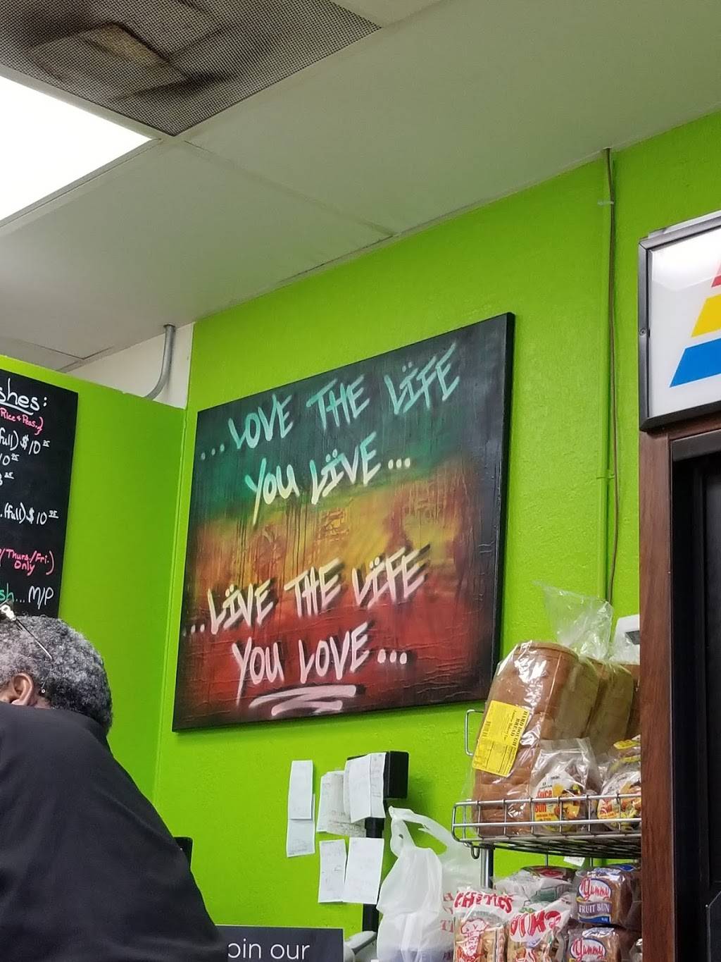 Jamrock Cuisine | restaurant | 12560 N Kendall Dr, Miami, FL 33186, USA | 3055987625 OR +1 305-598-7625