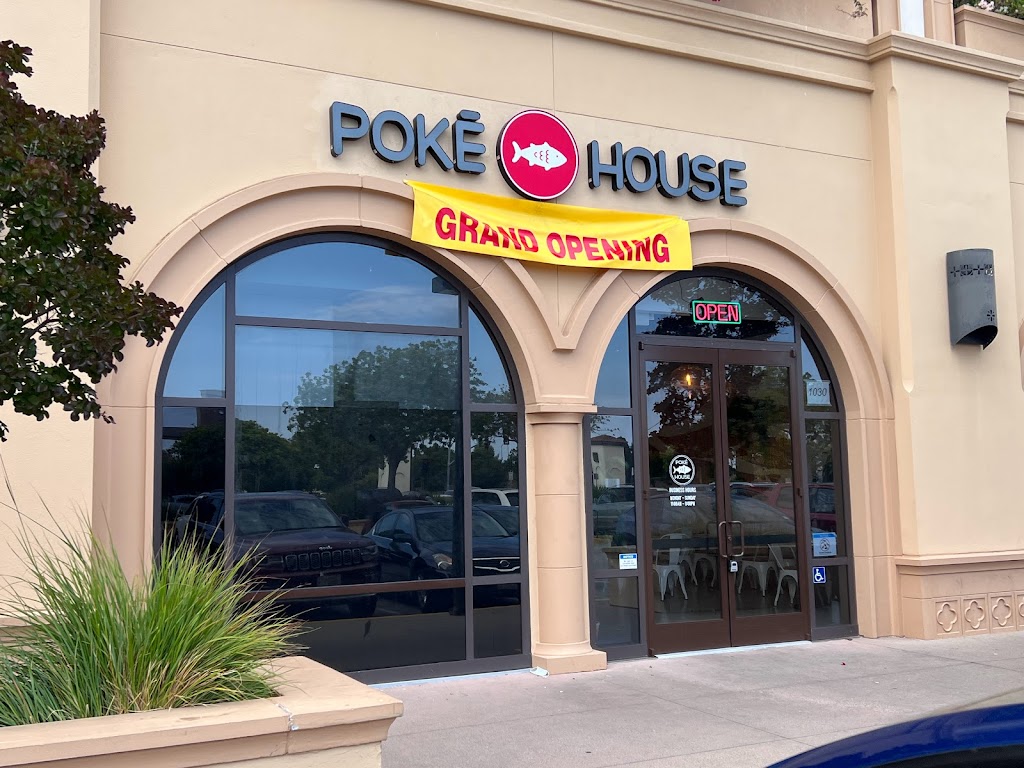 Poke House - San Mateo | restaurant | 1030 Park Pl, San Mateo, CA 94403, USA | 6505081222 OR +1 650-508-1222