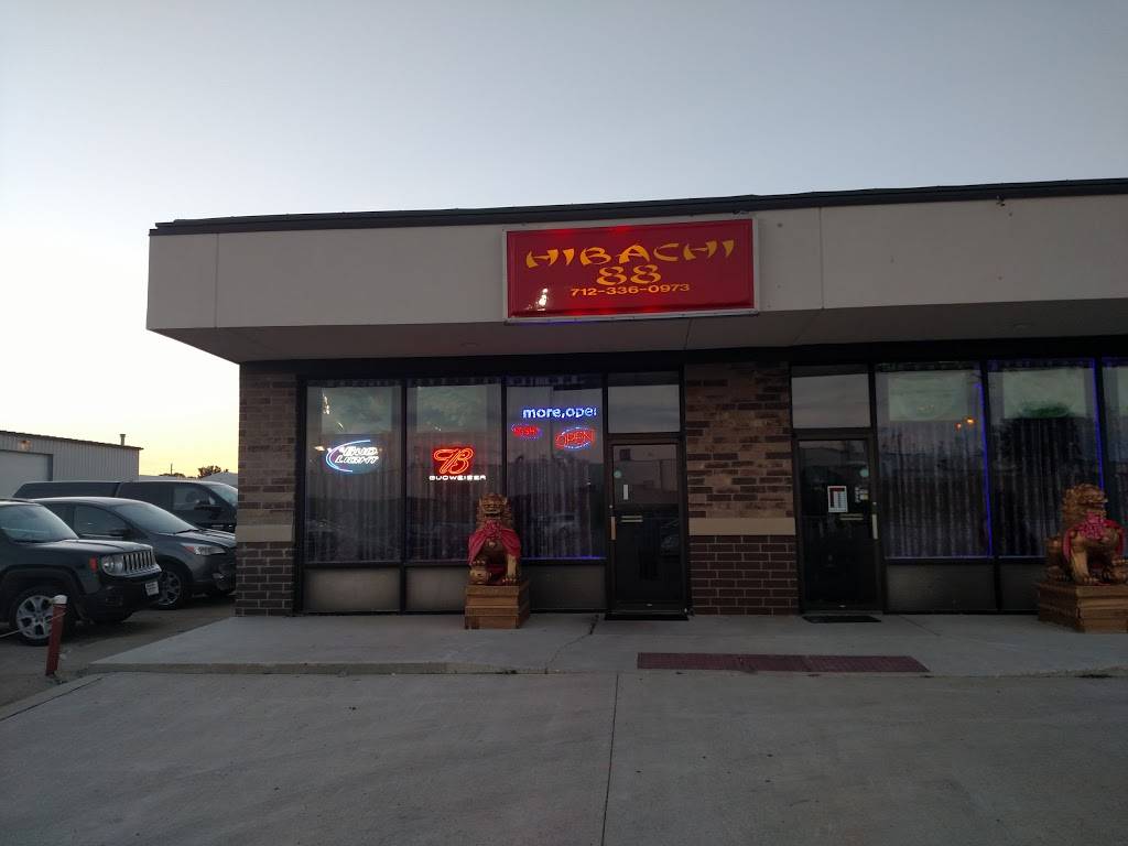 Hibachi 88 | restaurant | 1821 18th St, Spirit Lake, IA 51360, USA | 7123360973 OR +1 712-336-0973