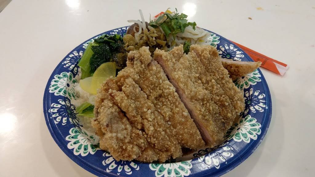 Taiwan Street Gourmet | restaurant | 15108 Frederick Rd, Rockville, MD 20850, USA | 2028568889 OR +1 202-856-8889