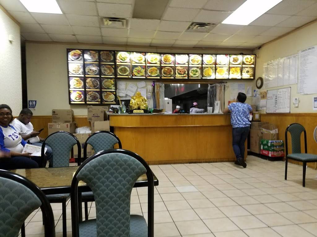 Hong Kong City | restaurant | 873 Dennison Ave SW, Birmingham, AL 35211, USA | 2053241108 OR +1 205-324-1108