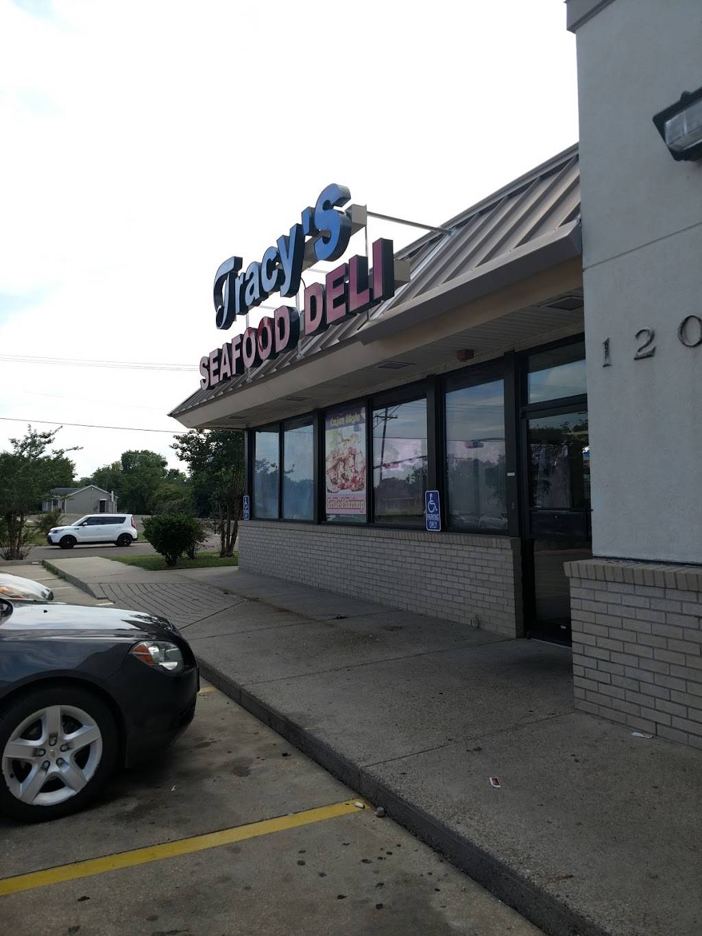 Tracys Seafood Deli | restaurant | 1201 Gulfway Dr, Port Arthur, TX 77640, USA | 4099852260 OR +1 409-985-2260