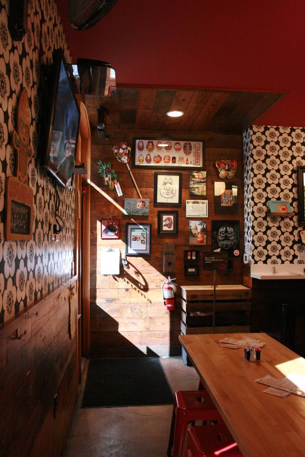 Daruma Ramen | restaurant | 5301 Airport Blvd #100, Austin, TX 78751, USA | 5127125700 OR +1 512-712-5700