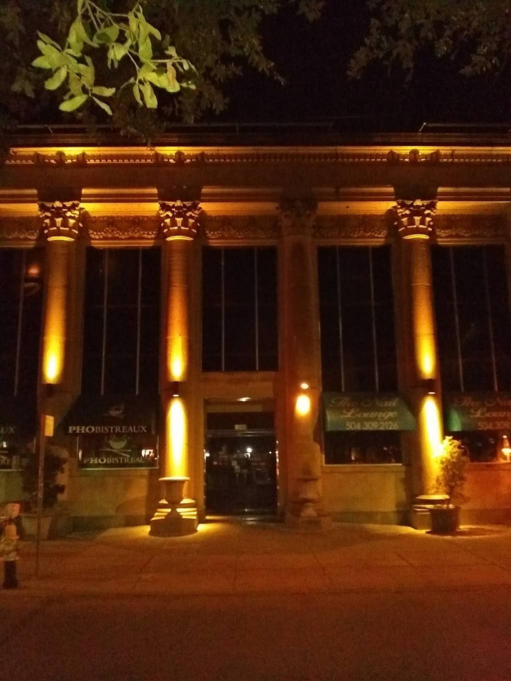 PHOBISTREAUX | restaurant | 1200 S Carrollton Ave, New Orleans, LA 70118, USA | 5043048334 OR +1 504-304-8334