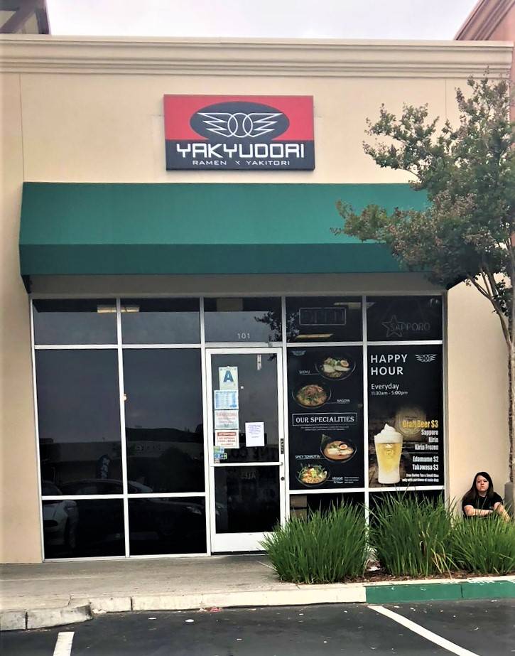 Yakyudori | restaurant | 1611 4898 Convoy St #101, San Diego, CA 92111, USA | 8582682888 OR +1 858-268-2888